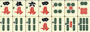Middle Tiles